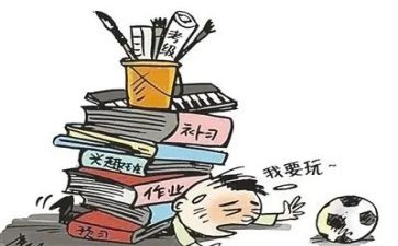 无作业日工作计划5篇