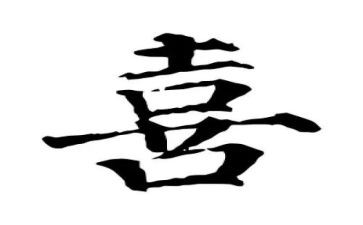 我喜欢梅花作文8篇