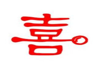 我喜欢的书作文300字参考8篇