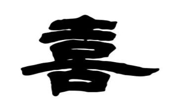 喜欢的演讲稿模板5篇