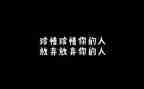 珍惜亲情作文600字6篇