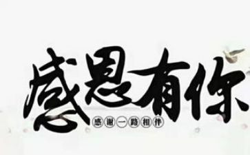 增广贤文的读后感7篇