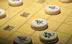 象棋比赛活动总结6篇