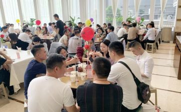 相亲群活动策划优秀7篇