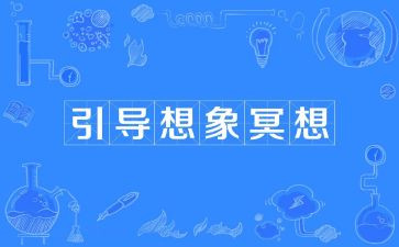 想象中的我作文优质5篇