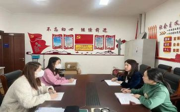 乡镇妇联2024年工作总结5篇