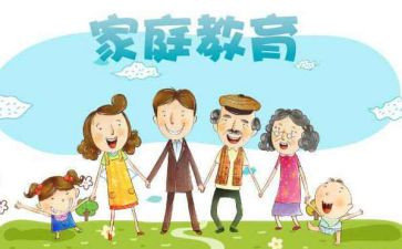 幼小衔接教研总结6篇