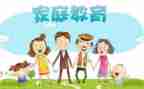 幼小衔接课心得体会最新8篇
