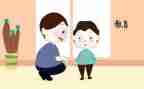园级幼小衔接工作计划参考5篇