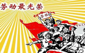 2024个人先进事迹范文最新6篇