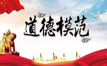 先进员工作总结8篇