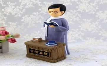 ?野先生读后感模板5篇