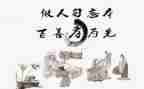 以孝为活动方案最新6篇