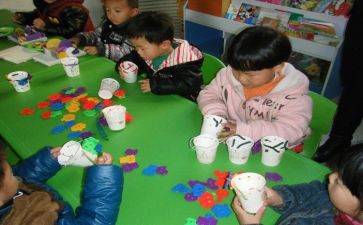 幼儿园小小班教案7篇