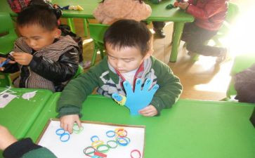 幼儿园小班安全滑滑梯教案5篇