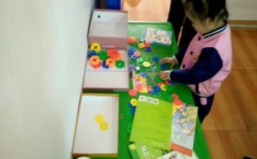 幼儿园小小班教案最新7篇