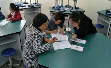 小学教师校本研修个人总结优秀5篇