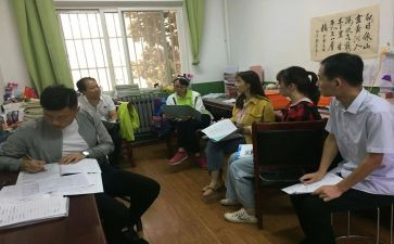 教师校本研修总结范文5篇