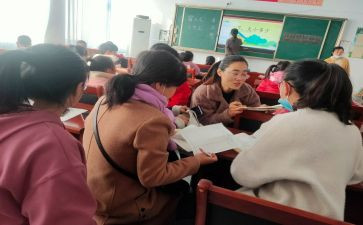 幼儿园教师个人校本研修计划8篇