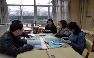 校本研修计划参考7篇