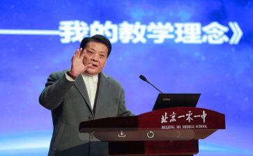 校长个人周工作总结最新5篇