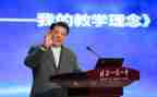 校长个人周工作总结最新5篇