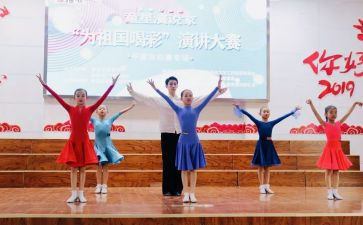 小达人作文8篇