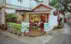 小店长演讲稿模板8篇