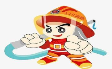 消防安全演讲稿500字8篇