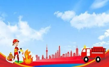 消防科述职报告7篇