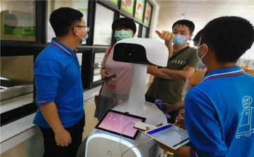 财务学校工作计划8篇