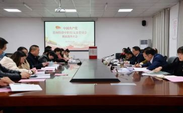 校会工作总结7篇