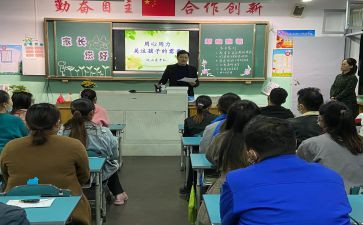 策划学校活动方案6篇
