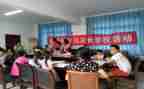 315学校活动方案总结5篇