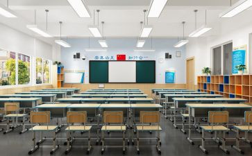 学校纪检监察室工作计划6篇