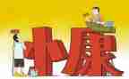 奋斗小康演讲稿5篇