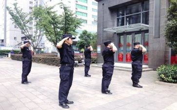 小区保安工作计划参考6篇