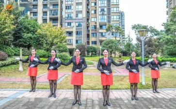 2024年小区物业工作总结5篇