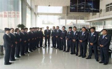 销售2024工作总结及2024年工作计划优质7篇