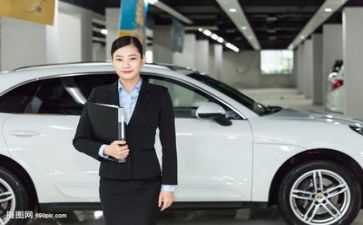 2023销售年述职报告7篇