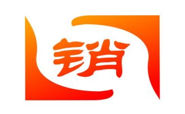 销售实习报告模板8篇