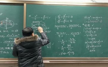 小数的比较教案5篇