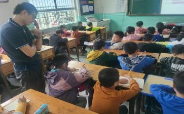 小数加减混合运算教学反思7篇