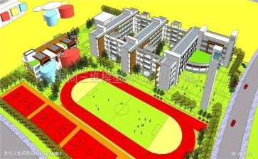 小学安全2024工作计划通用5篇