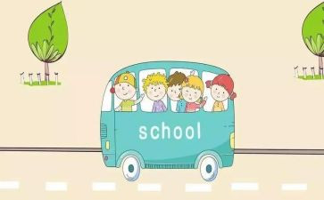 小学数学教学反思总结6篇