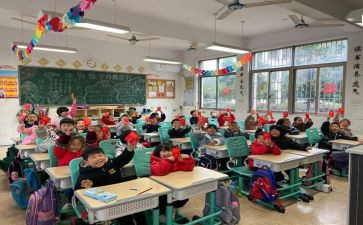 小学生我的成演讲稿5篇