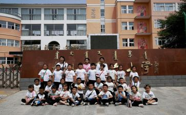 小学优秀班会教案8篇