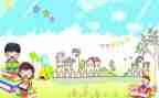 小学生安全教育心得体会8篇