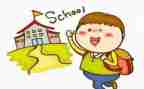 小学心理活动方案最新6篇