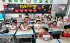 小学二上工作计划最新8篇